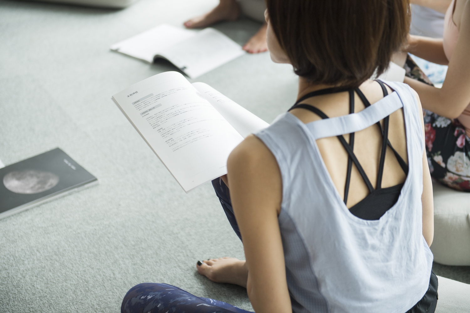 最後に学んだのはいつですか？